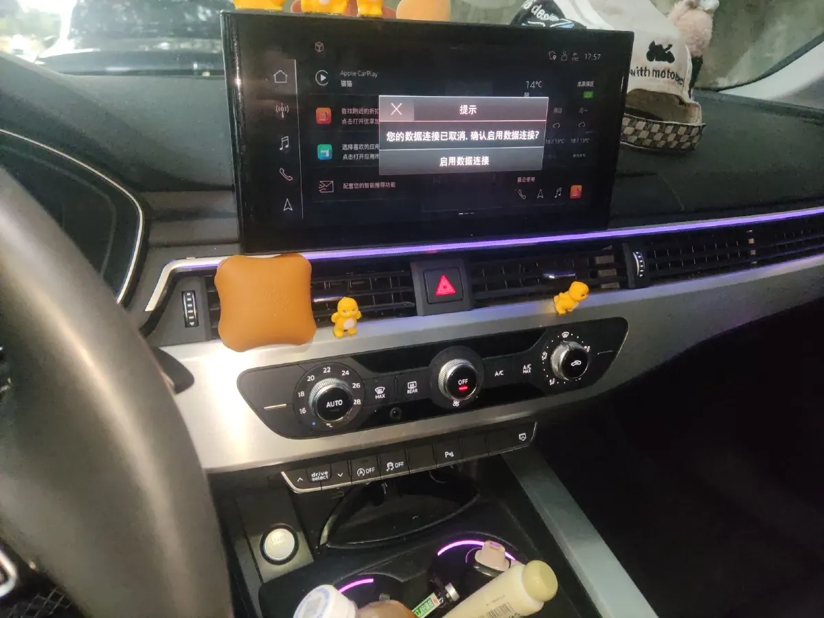 2020 Audi A4L 2.0T 190HP L4 7DCT,autocango,china used car exporter,china ev exporter,chinese used car exporter,chinese used ev exporter