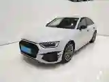 2020 Audi A4L 2.0T 190HP L4 7DCT