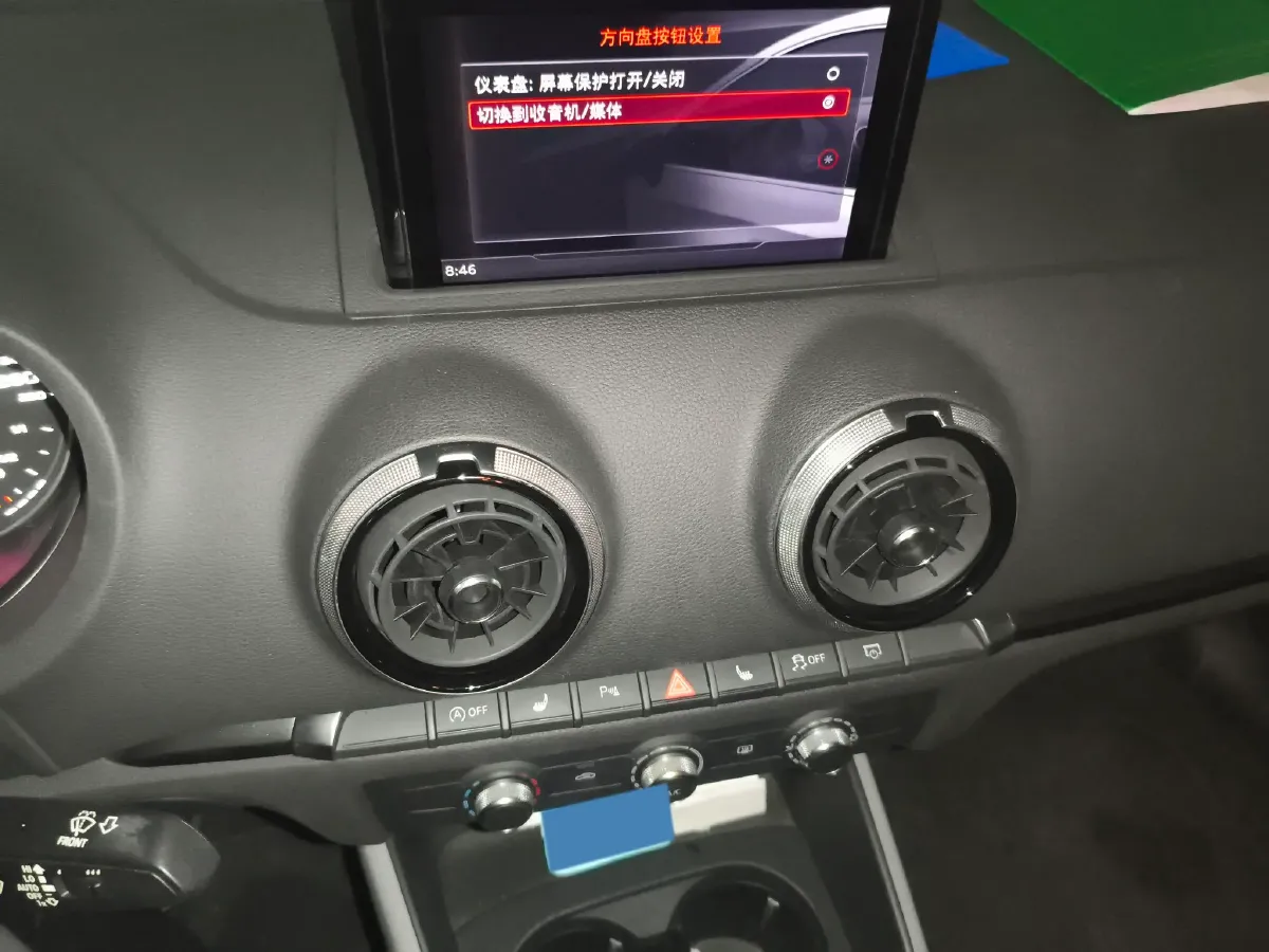 2020 Audi A3 1.4T 150HP L4 7DCT,autocango,china used car exporter,china ev exporter,chinese used car exporter,chinese used ev exporter