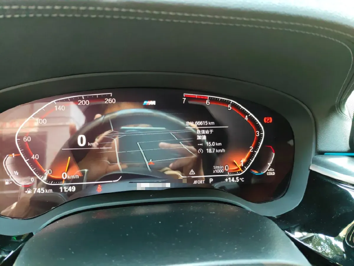 2021 Audi A5 2.0T 252HP L4 7DCT,autocango,china used car exporter,china ev exporter,chinese used car exporter,chinese used ev exporter