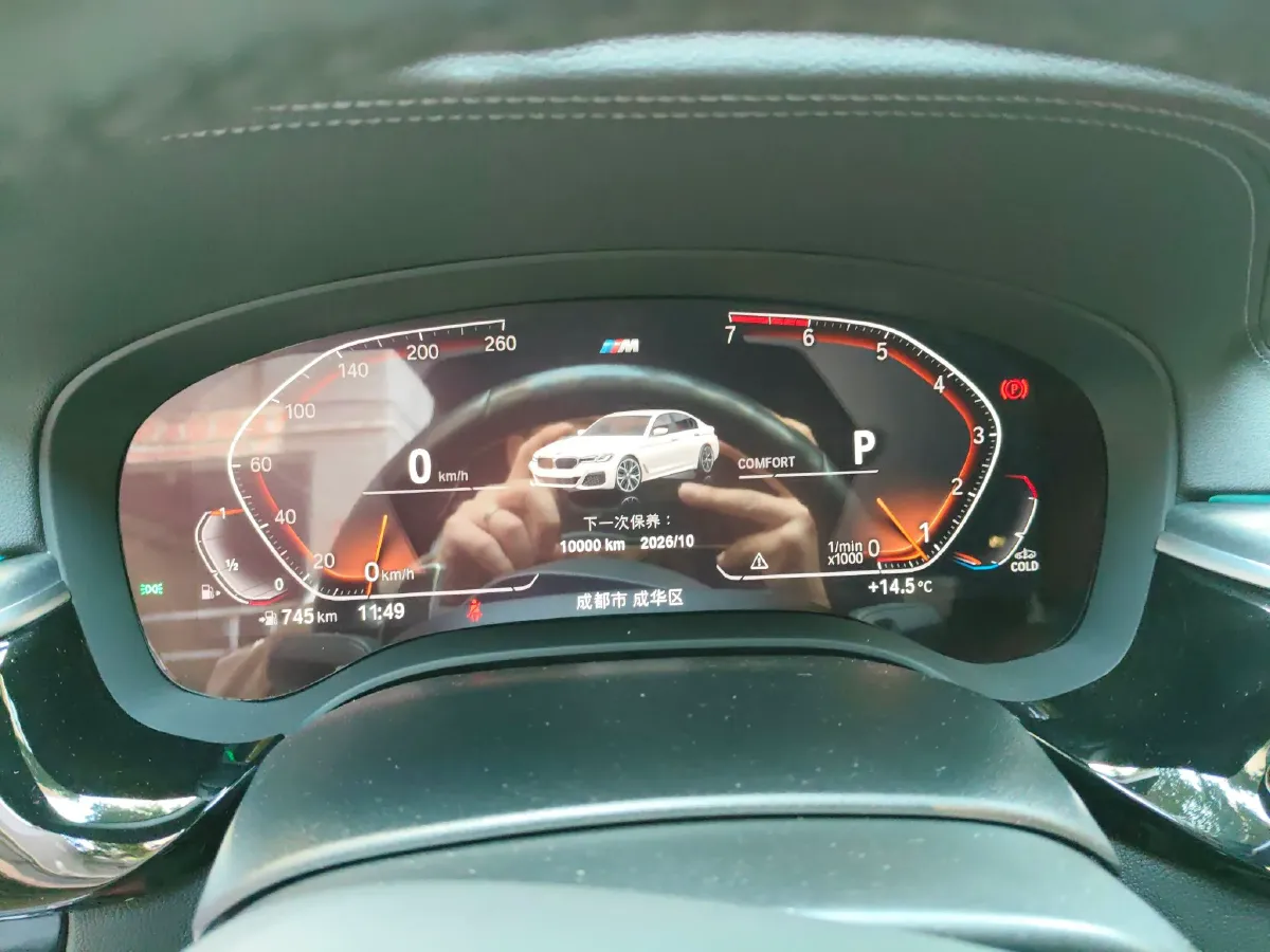 2021 Audi A5 2.0T 252HP L4 7DCT,autocango,china used car exporter,china ev exporter,chinese used car exporter,chinese used ev exporter