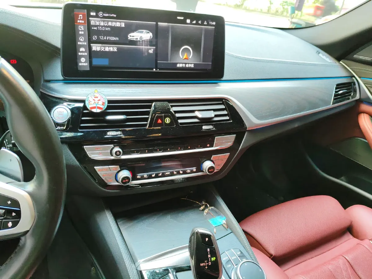 2021 Audi A5 2.0T 252HP L4 7DCT,autocango,china used car exporter,china ev exporter,chinese used car exporter,chinese used ev exporter