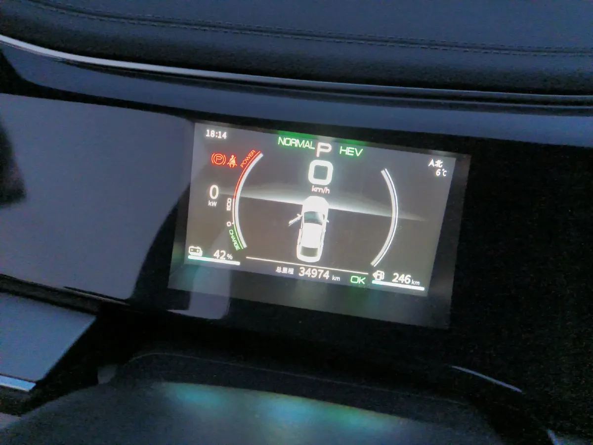 2021 BYD Qin Plus 1.5L 110HP L4 E-CVT PHEV 8.32KWH,autocango,china used car exporter,china ev exporter,chinese used car exporter,chinese used ev exporter