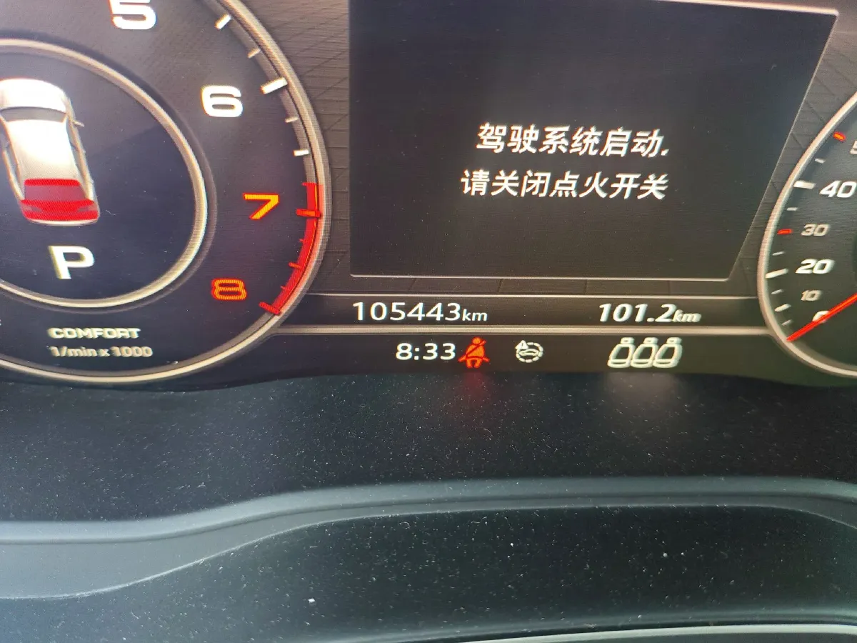2020 Audi Q5L 2.0T 190HP L4 7DCT,autocango,china used car exporter,china ev exporter,chinese used car exporter,chinese used ev exporter