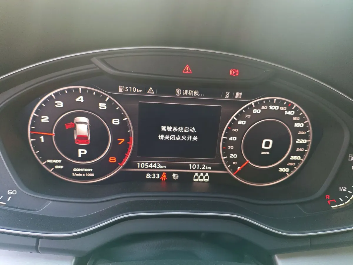 2020 Audi Q5L 2.0T 190HP L4 7DCT,autocango,china used car exporter,china ev exporter,chinese used car exporter,chinese used ev exporter