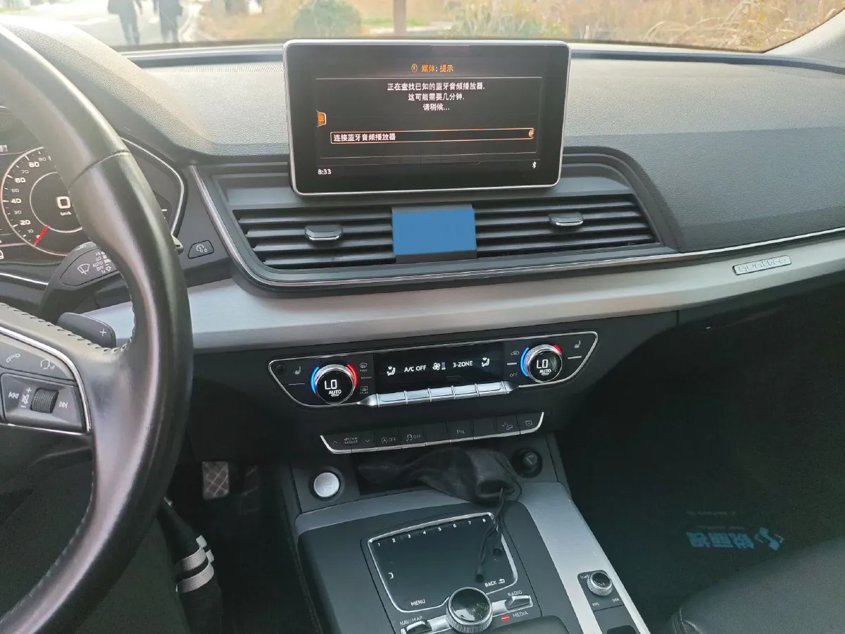 2020 Audi Q5L 2.0T 190HP L4 7DCT,autocango,china used car exporter,china ev exporter,chinese used car exporter,chinese used ev exporter