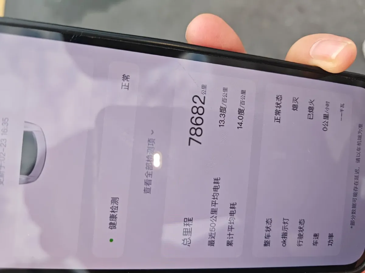 2021 BYD Dolphin BEV 44.9KWH,autocango,china used car exporter,china ev exporter,chinese used car exporter,chinese used ev exporter