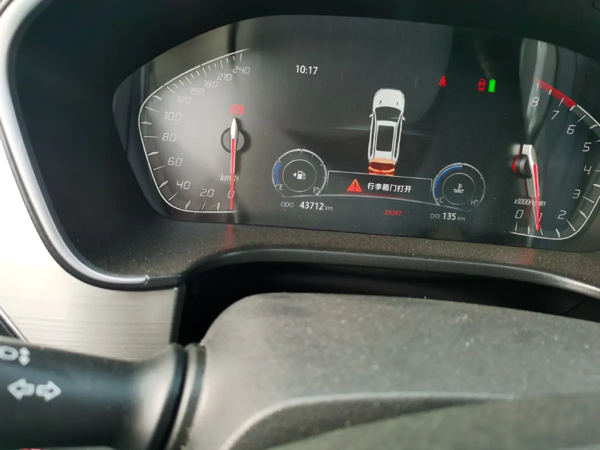 2020 ChangAn CS75 1.5T 178HP L4 6MT,autocango,china used car exporter,china ev exporter,chinese used car exporter,chinese used ev exporter