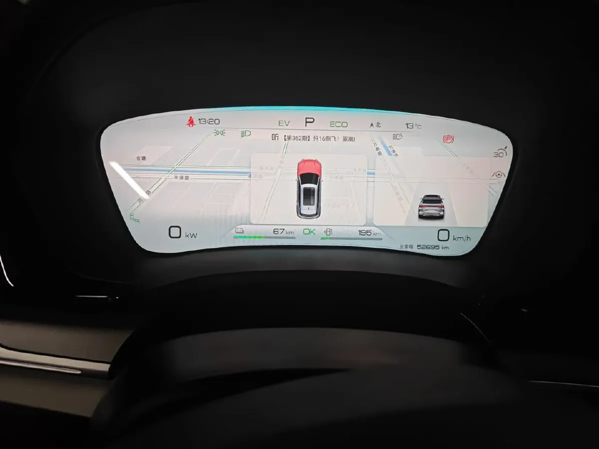 2023 BYD Song Plus 1.5L 110HP L4 E-CVT PHEV 26.6KWH,autocango,china used car exporter,china ev exporter,chinese used car exporter,chinese used ev exporter