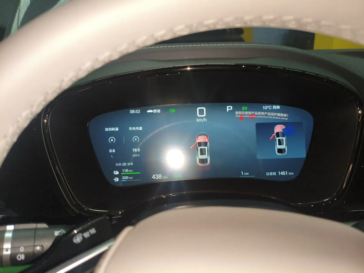 2025 BYD Han 1.5T 156HP L4 E-CVT PHEV,autocango,china used car exporter,china ev exporter,chinese used car exporter,chinese used ev exporter