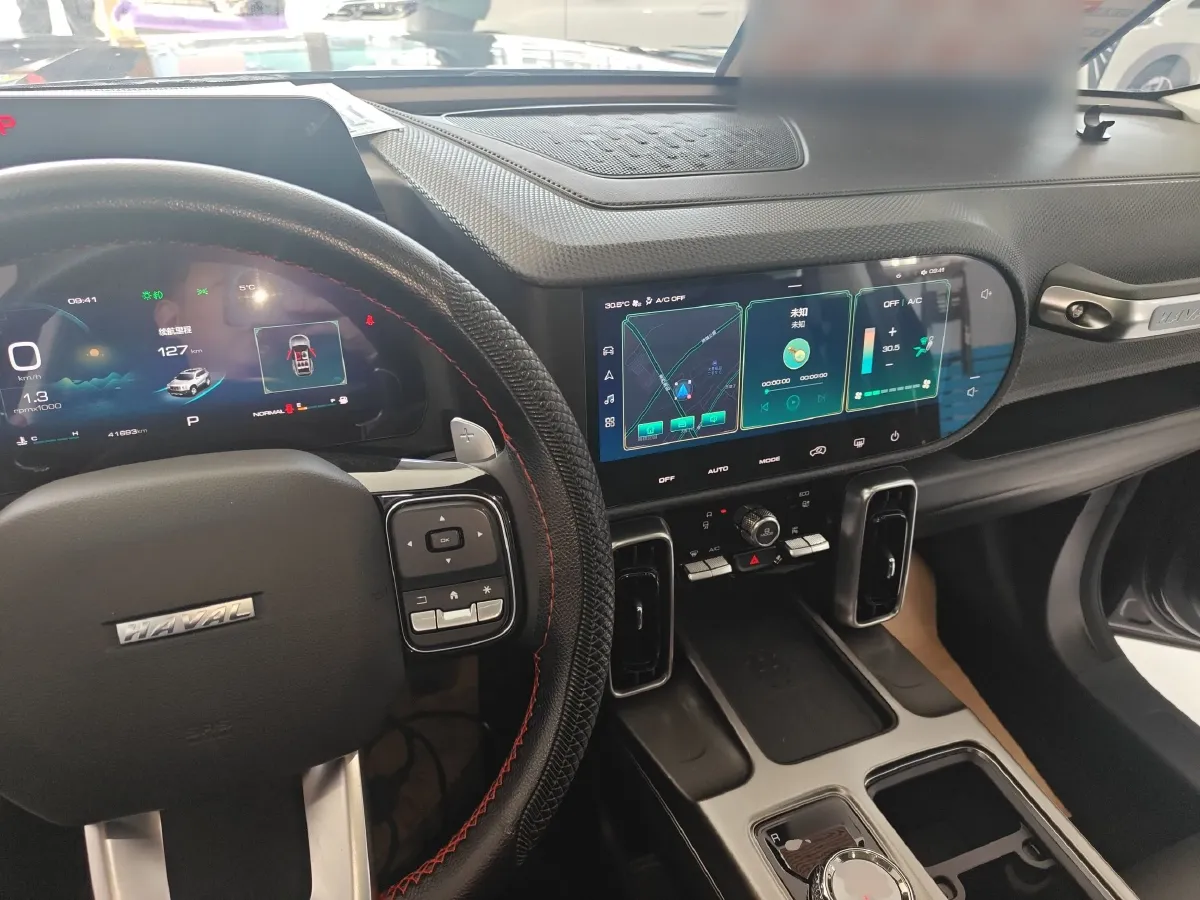 2021 Haval Dargo 1.5T 169HP L4 7DCT,autocango,china used car exporter,china ev exporter,chinese used car exporter,chinese used ev exporter