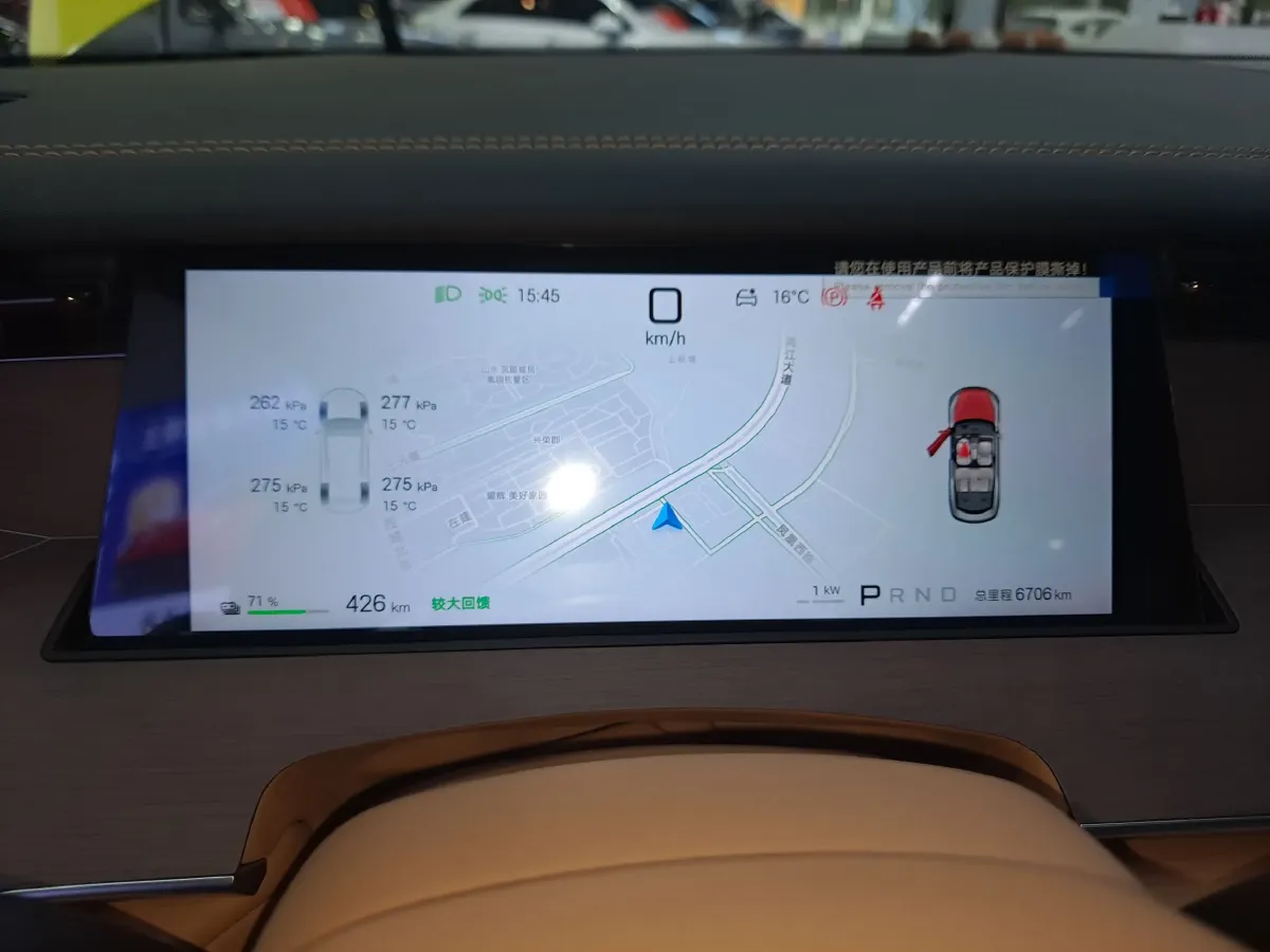 2025 BYD HanL BEV,autocango,china used car exporter,china ev exporter,chinese used car exporter,chinese used ev exporter