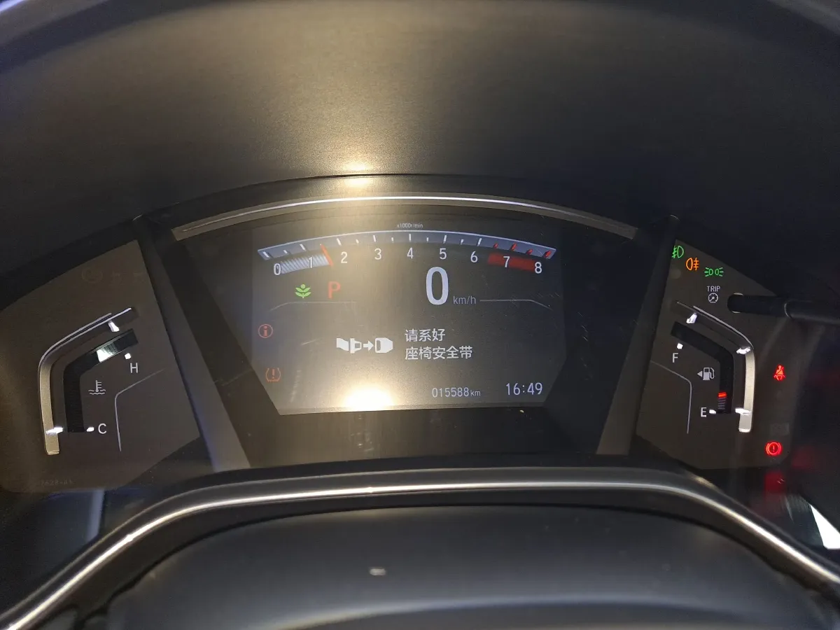 2021 Honda Breeze 1.5T 193HP L4 CVT,autocango,china used car exporter,china ev exporter,chinese used car exporter,chinese used ev exporter