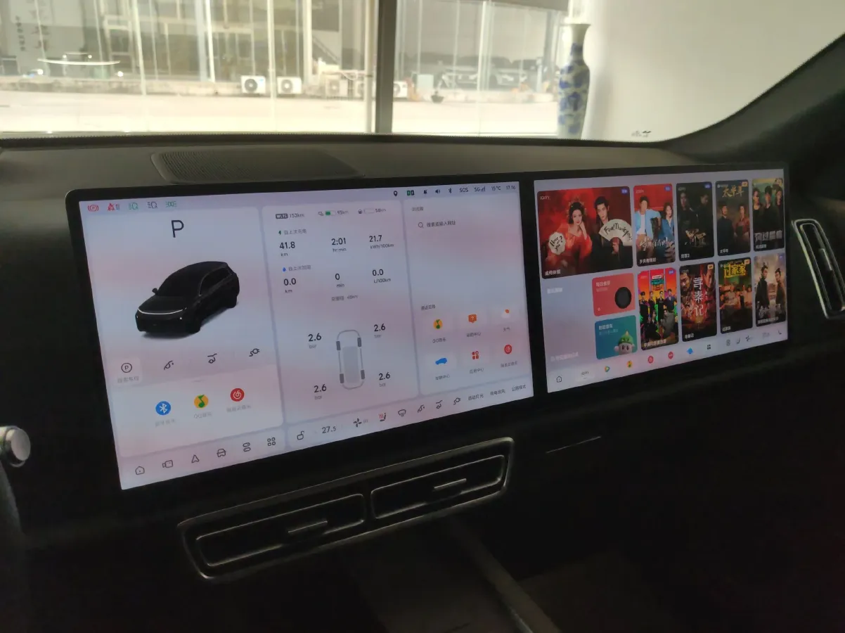 2025 Li L8 Range Extended 154HP REEV,autocango,china used car exporter,china ev exporter,chinese used car exporter,chinese used ev exporter