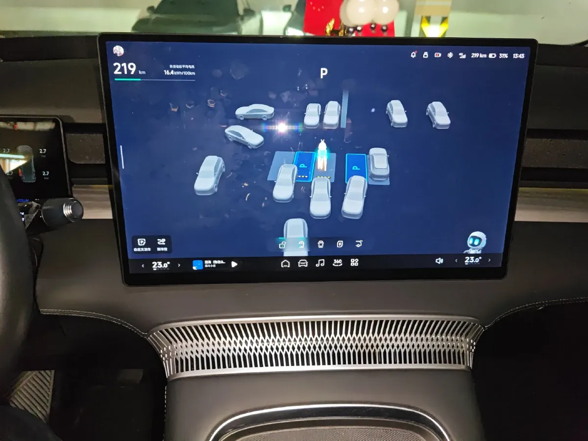 2024 Xpeng X9 BEV 101.5KWH,autocango,china used car exporter,china ev exporter,chinese used car exporter,chinese used ev exporter