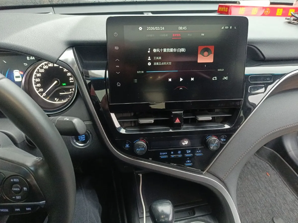 2021 Toyota Camry 2.0L 178HP L4 CVT,autocango,china used car exporter,china ev exporter,chinese used car exporter,chinese used ev exporter