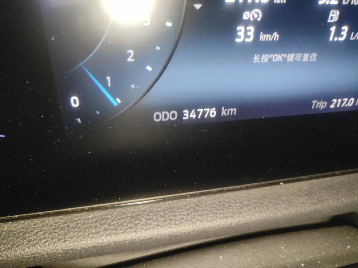 2022 Ford Equator Sport 1.5T 170HP L4 7DCT,autocango,china used car exporter,china ev exporter,chinese used car exporter,chinese used ev exporter