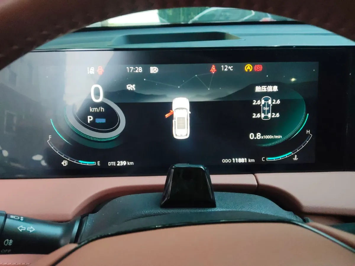 2023 ChangAn CS85 Coupe 2.0T 233HP L4 8AT,autocango,china used car exporter,china ev exporter,chinese used car exporter,chinese used ev exporter