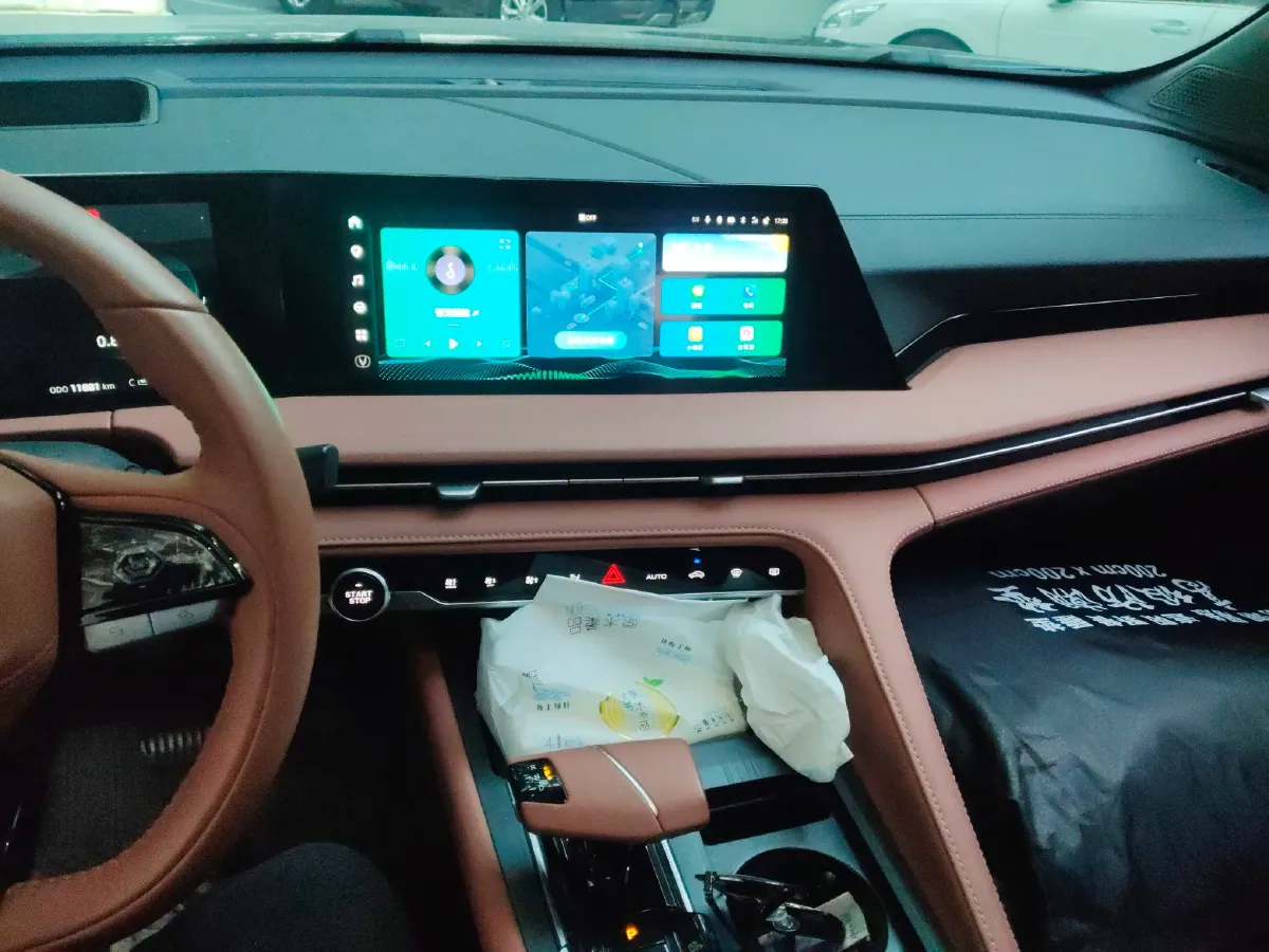 2023 ChangAn CS85 Coupe 2.0T 233HP L4 8AT,autocango,china used car exporter,china ev exporter,chinese used car exporter,chinese used ev exporter