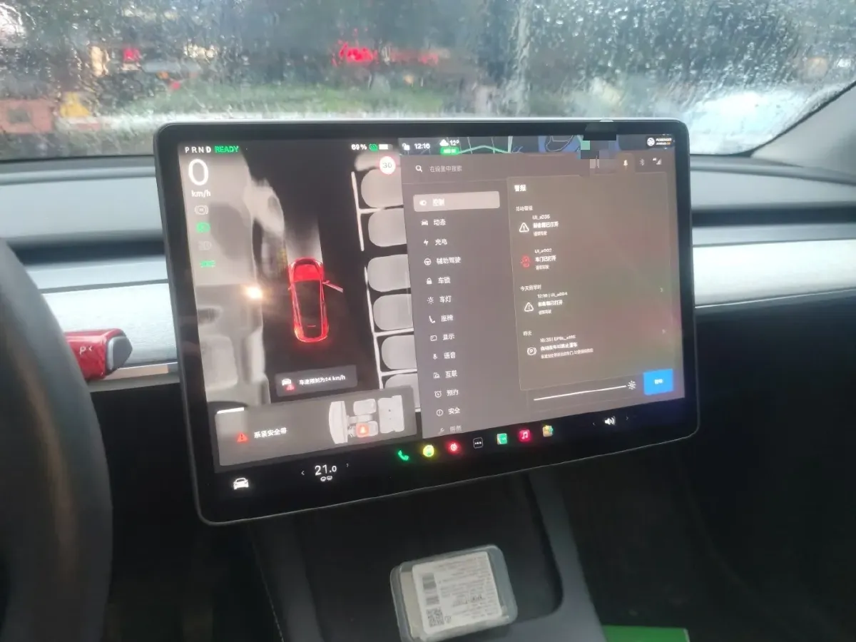 2024 Tesla Model Y BEV 78.4KWH,autocango,china used car exporter,china ev exporter,chinese used car exporter,chinese used ev exporter