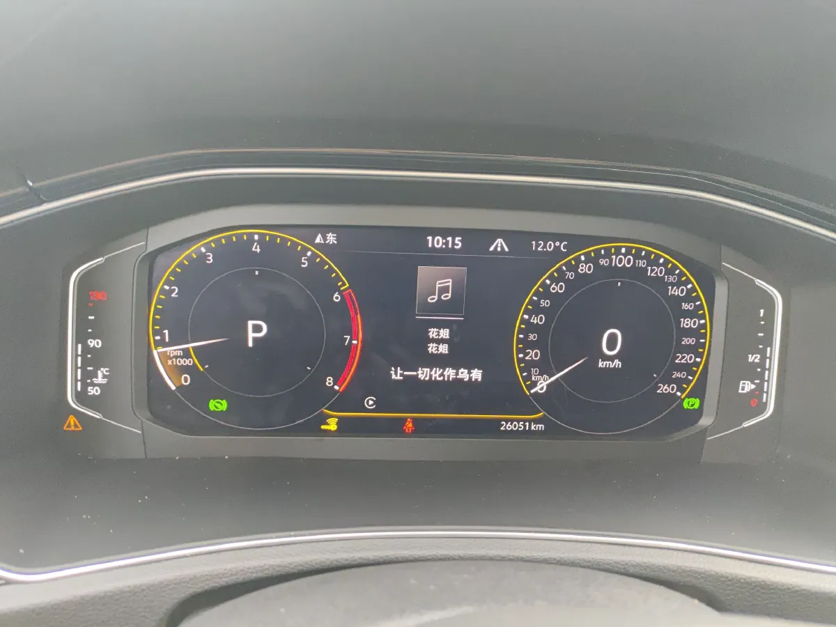 2022 Volkswagen T-Roc 1.4T 150HP L4 7DCT,autocango,china used car exporter,china ev exporter,chinese used car exporter,chinese used ev exporter