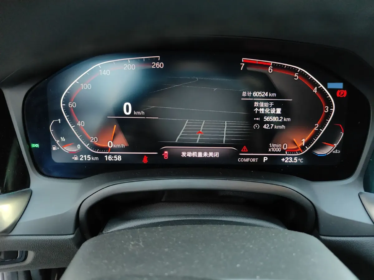 2020 BMW 3 Series 2.0T 184HP L4 8AT,autocango,china used car exporter,china ev exporter,chinese used car exporter,chinese used ev exporter