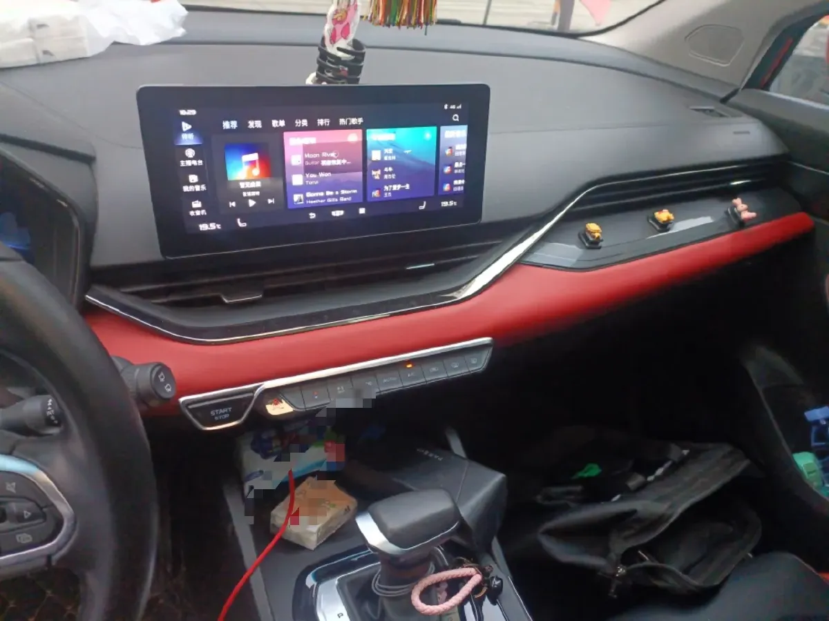 2021 Geely Emgrand S 1.4T 141HP L4 CVT,autocango,china used car exporter,china ev exporter,chinese used car exporter,chinese used ev exporter