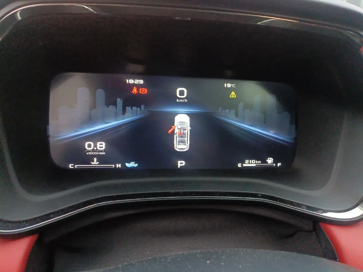 2021 Geely Emgrand S 1.4T 141HP L4 CVT,autocango,china used car exporter,china ev exporter,chinese used car exporter,chinese used ev exporter