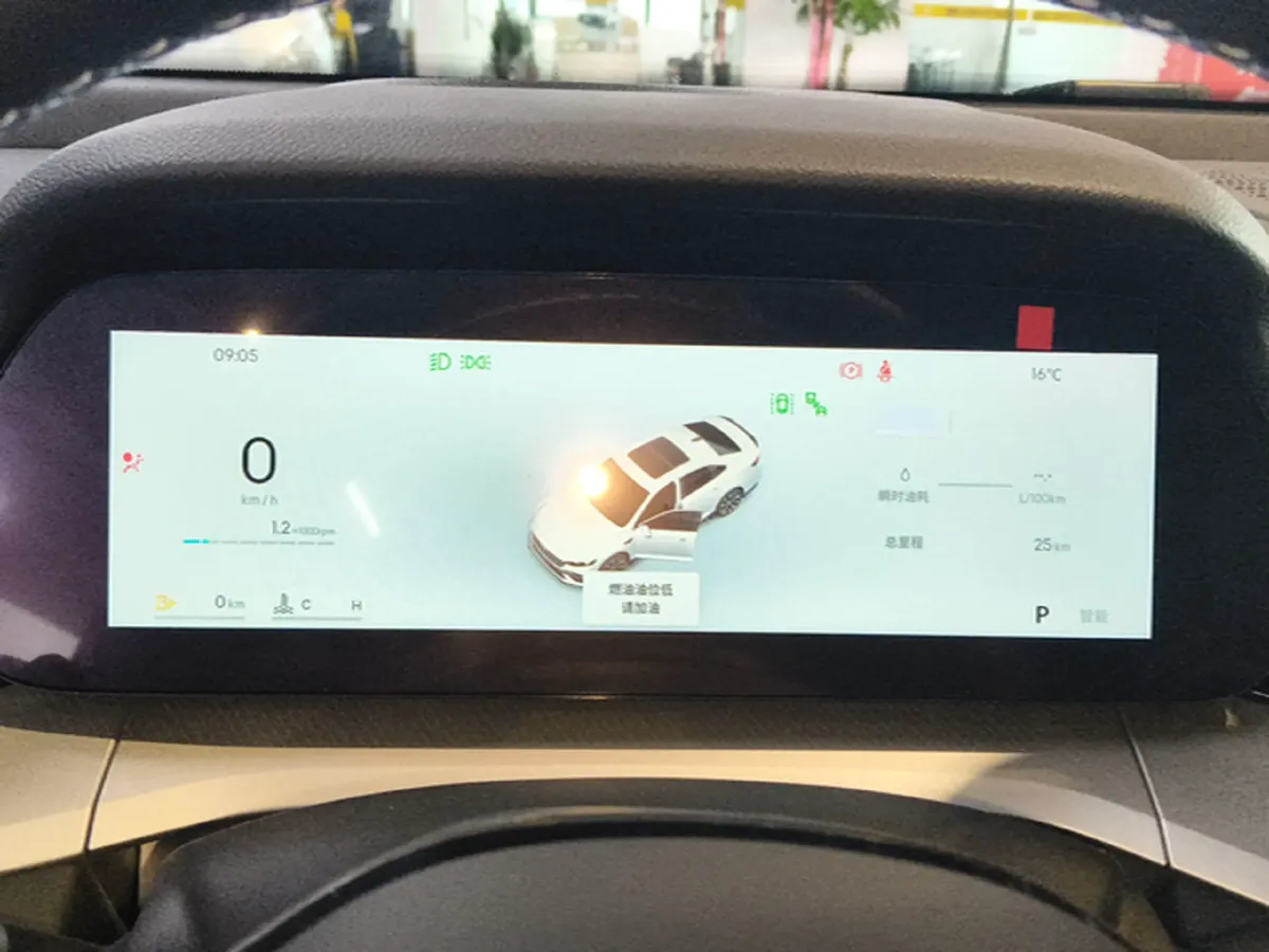 2026 Geely Preface 1.5T 181HP L4 7DCT,autocango,china used car exporter,china ev exporter,chinese used car exporter,chinese used ev exporter