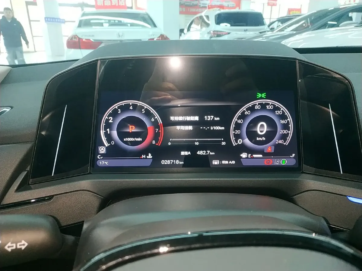 2023 Honda Accord 1.5T 192HP L4 CVT,autocango,china used car exporter,china ev exporter,chinese used car exporter,chinese used ev exporter