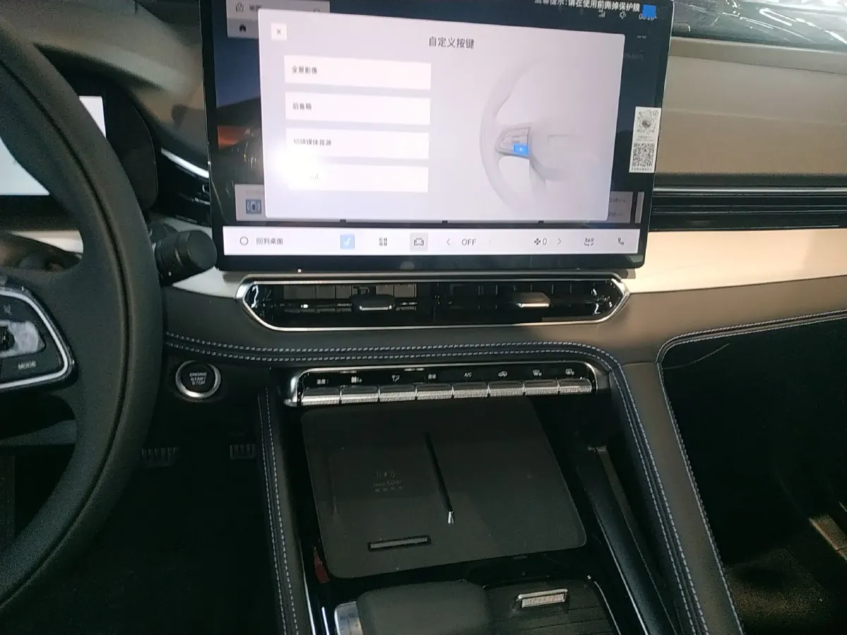 2026 Geely Preface 1.5T 181HP L4 7DCT,autocango,china used car exporter,china ev exporter,chinese used car exporter,chinese used ev exporter