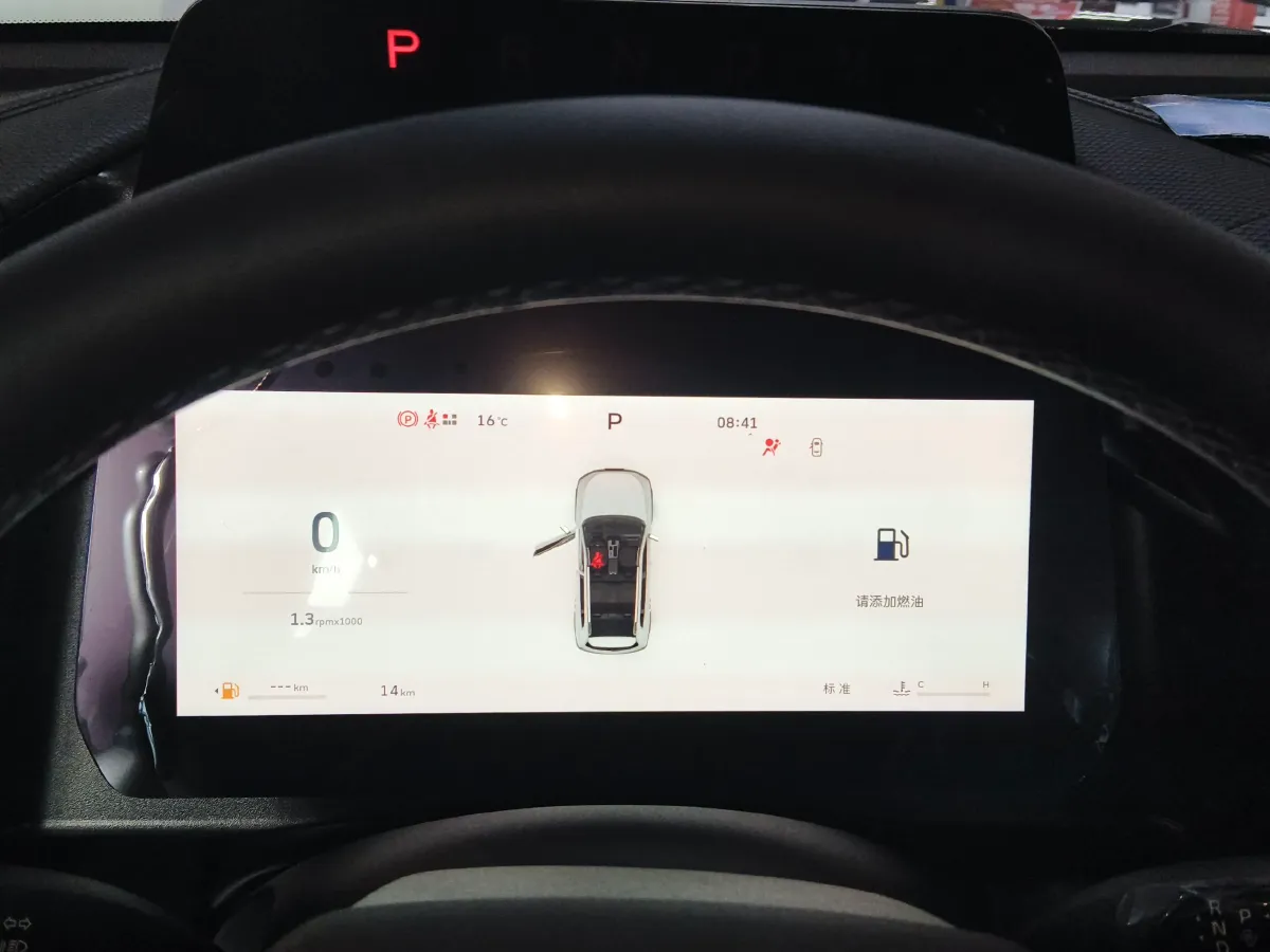 2026 Haval Dargo 1.5T 184HP L4 7DCT,autocango,china used car exporter,china ev exporter,chinese used car exporter,chinese used ev exporter