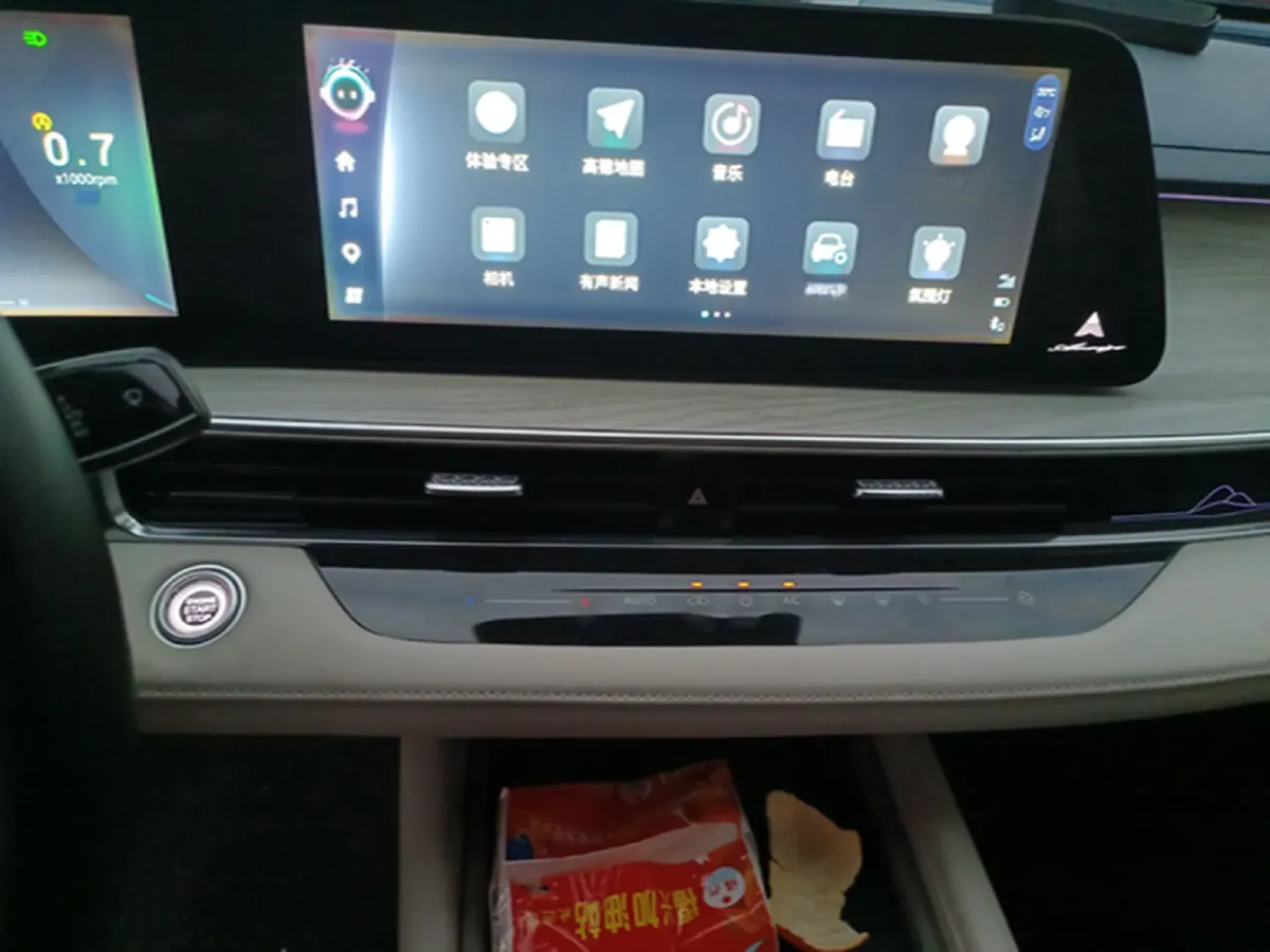 2022 Chery Arrizo 8 1.6T 197HP L4 7DCT,autocango,china used car exporter,china ev exporter,chinese used car exporter,chinese used ev exporter