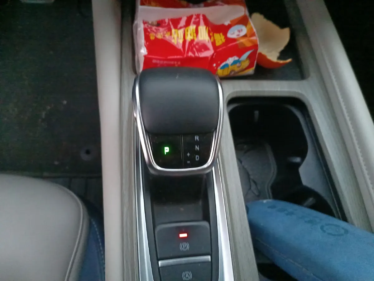 2022 Chery Arrizo 8 1.6T 197HP L4 7DCT,autocango,china used car exporter,china ev exporter,chinese used car exporter,chinese used ev exporter