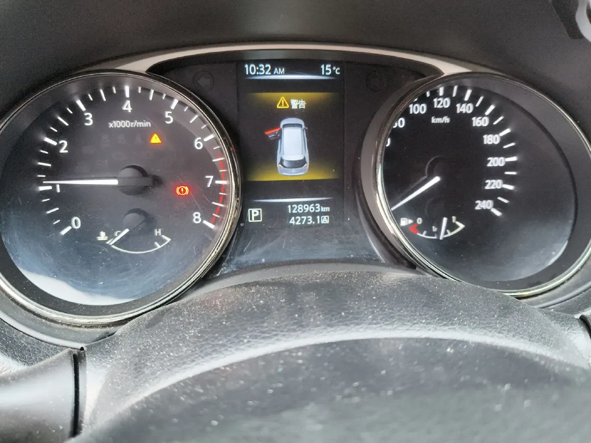 2014 Nissan X-Trail 2.0L 150HP L4 CVT,autocango,china used car exporter,china ev exporter,chinese used car exporter,chinese used ev exporter