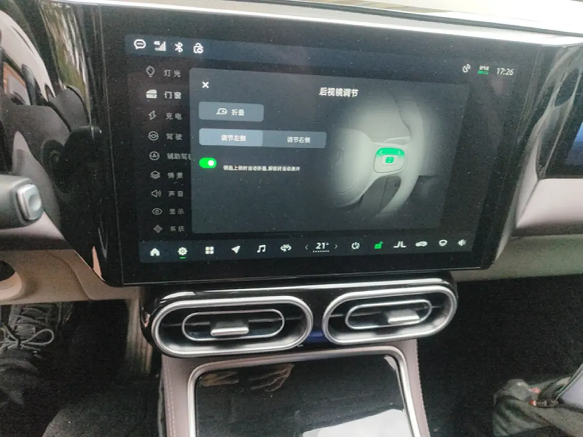 2023 Leapmotor C11 BEV 69.2KWH,autocango,china used car exporter,china ev exporter,chinese used car exporter,chinese used ev exporter