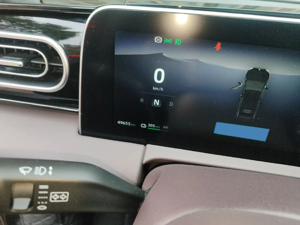 2023 Leapmotor C11 BEV 69.2KWH,autocango,china used car exporter,china ev exporter,chinese used car exporter,chinese used ev exporter