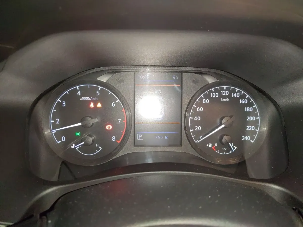 2020 Nissan Teana 2.0L 159HP L4 CVT,autocango,china used car exporter,china ev exporter,chinese used car exporter,chinese used ev exporter