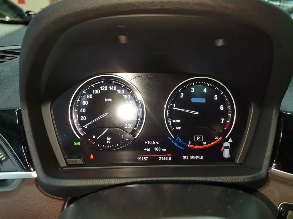 2022 BMW X1 2.0T 192HP L4 7DCT,autocango,china used car exporter,china ev exporter,chinese used car exporter,chinese used ev exporter