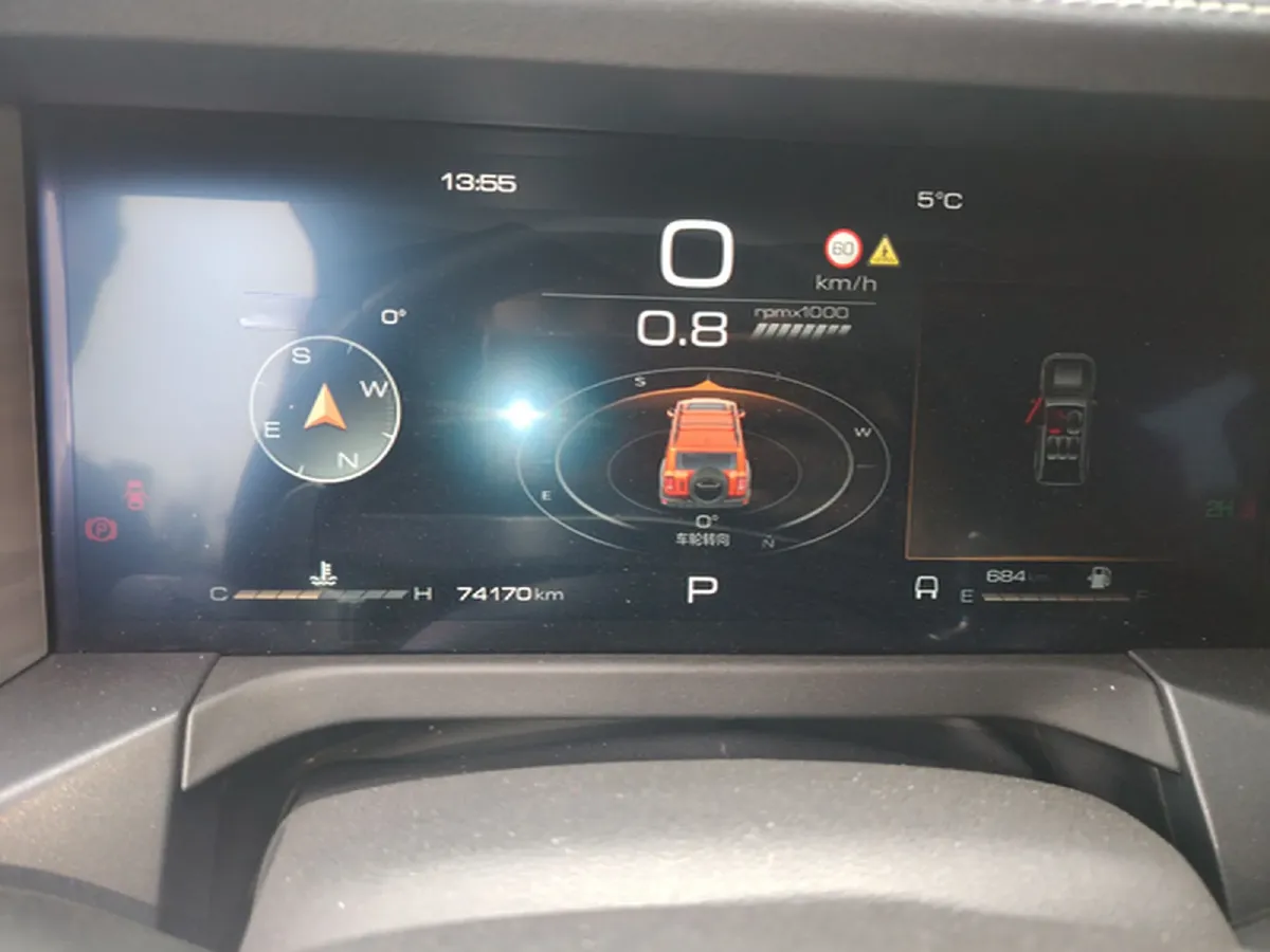 2023 Tank 300 2.0T 227HP L4 8AT,autocango,china used car exporter,china ev exporter,chinese used car exporter,chinese used ev exporter