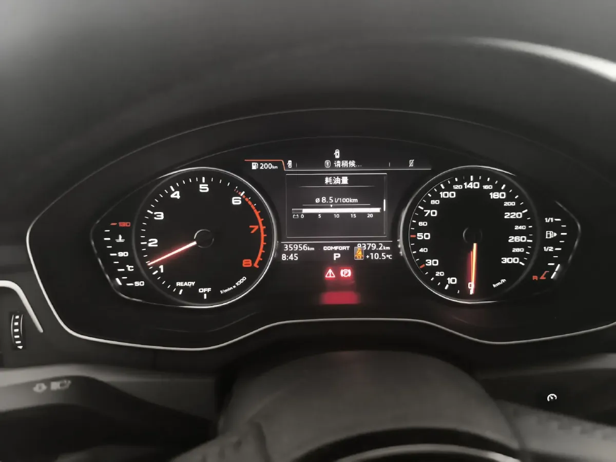 2019 Audi A4L 2.0T 190HP L4 7DCT,autocango,china used car exporter,china ev exporter,chinese used car exporter,chinese used ev exporter