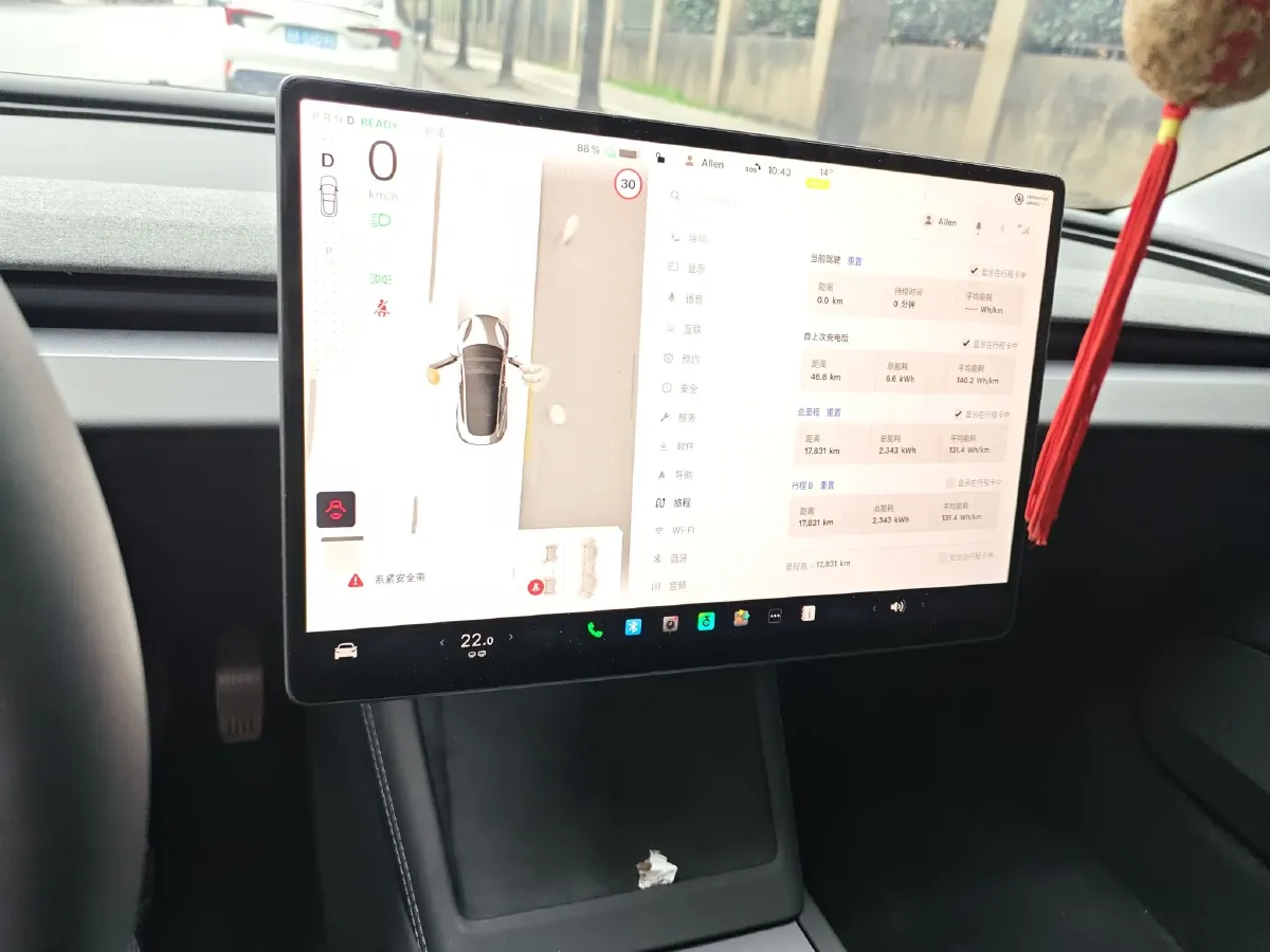 2025 Tesla Model 3 BEV 62.5KWH,autocango,china used car exporter,china ev exporter,chinese used car exporter,chinese used ev exporter