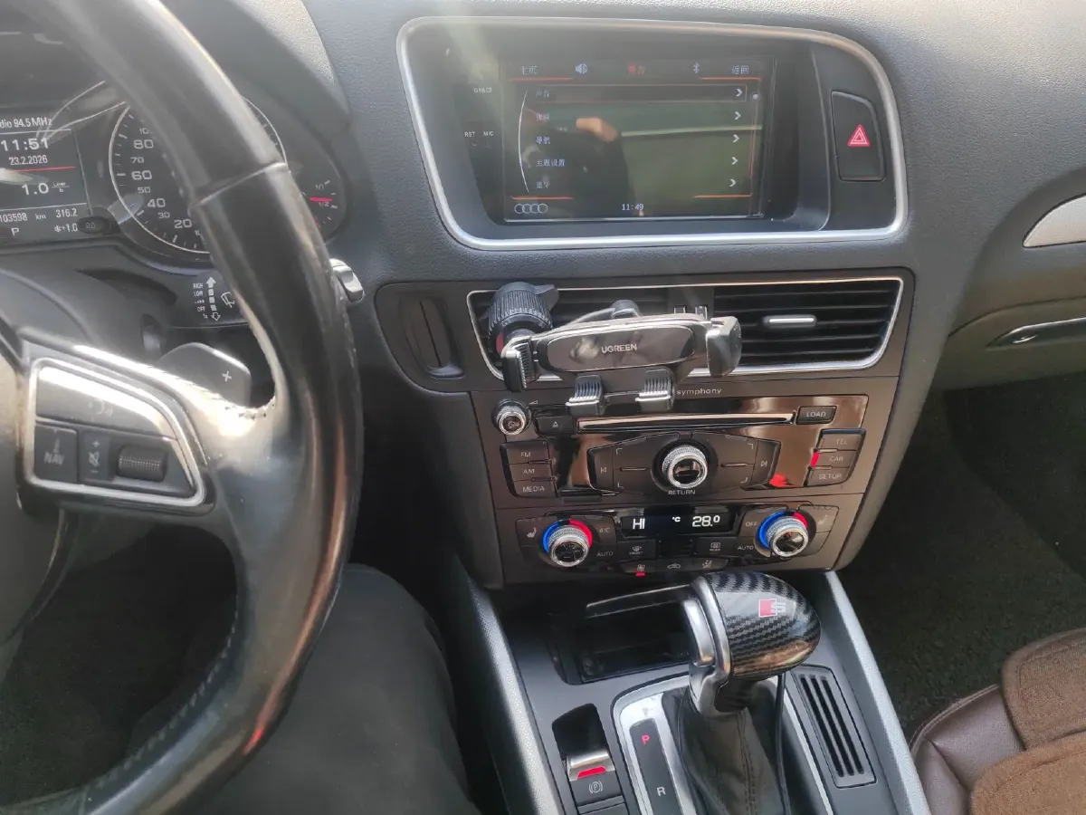 2017 Audi Q5 2.0T 230HP L4 8AT,autocango,china used car exporter,china ev exporter,chinese used car exporter,chinese used ev exporter