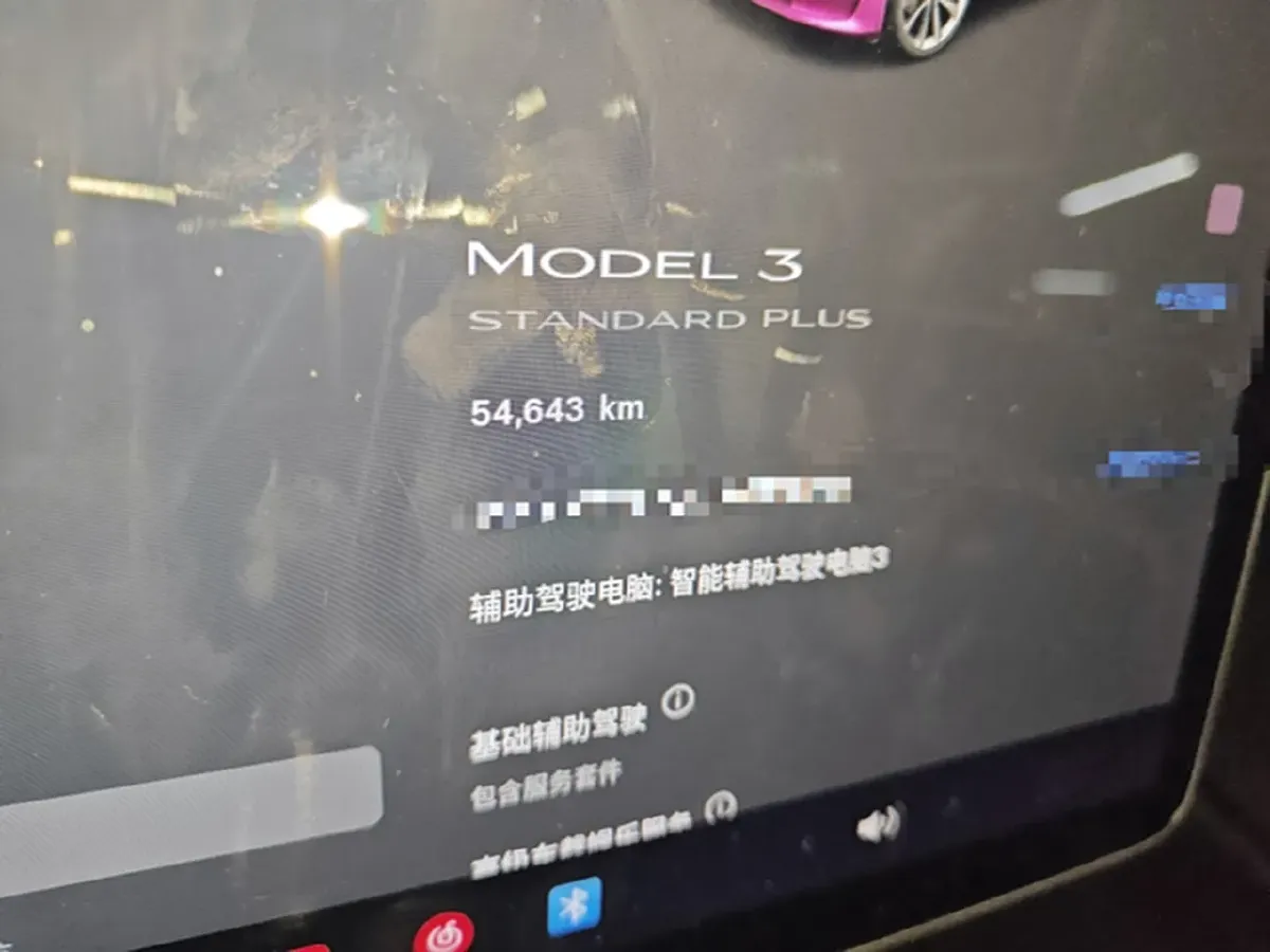 2020 Tesla Model 3 BEV 52KWH,autocango,china used car exporter,china ev exporter,chinese used car exporter,chinese used ev exporter