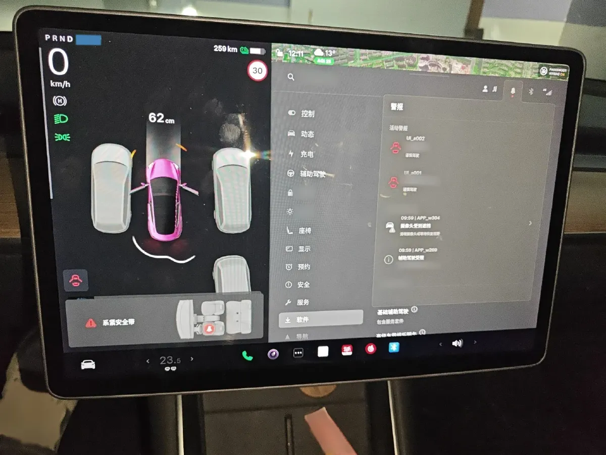 2020 Tesla Model 3 BEV 52KWH,autocango,china used car exporter,china ev exporter,chinese used car exporter,chinese used ev exporter