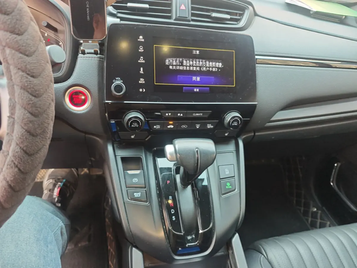 2020 Honda Breeze 1.5T 193HP L4 CVT,autocango,china used car exporter,china ev exporter,chinese used car exporter,chinese used ev exporter