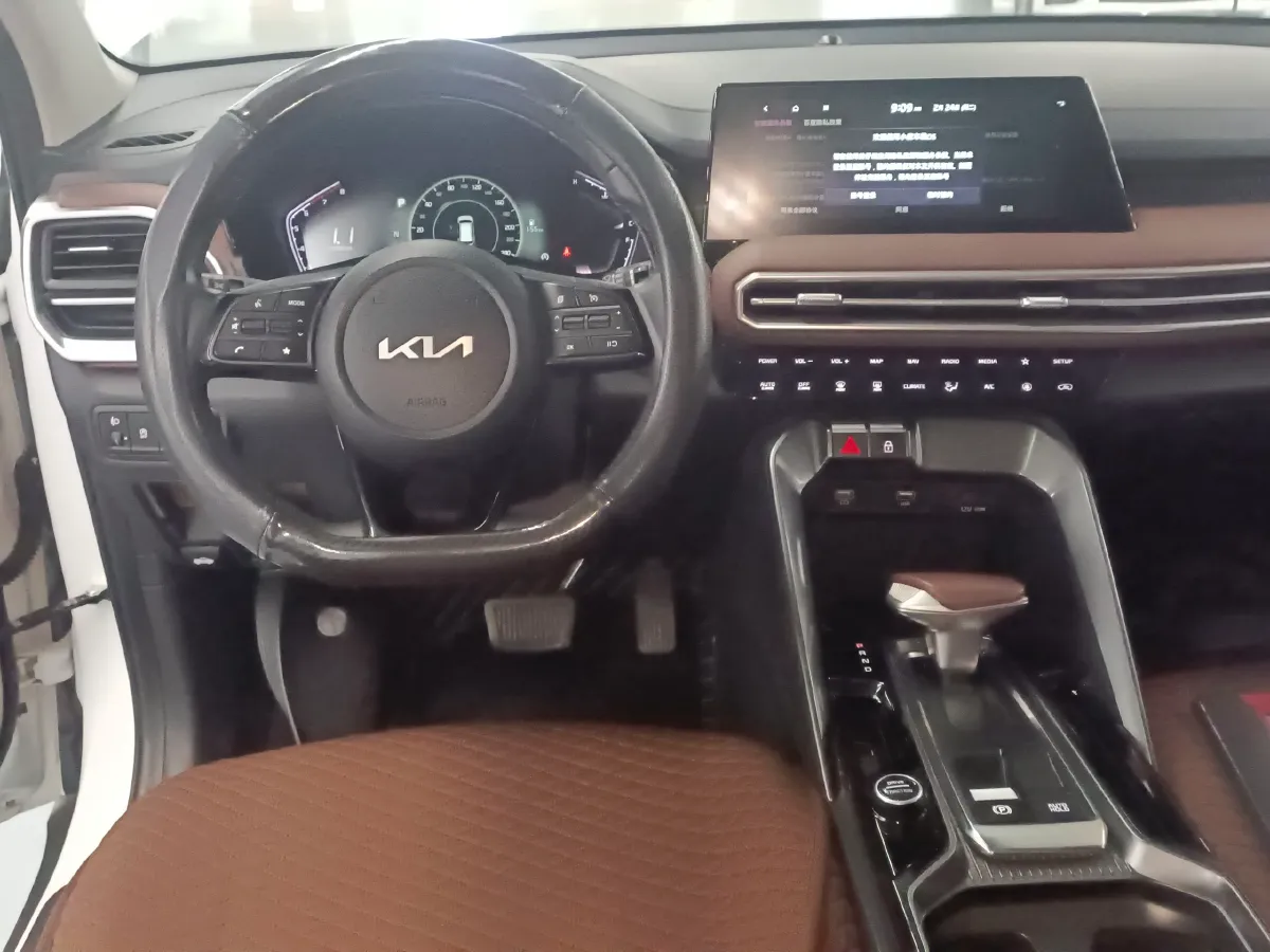 2021 Kia Sportage R 2.0L 161HP L4 6AT,autocango,china used car exporter,china ev exporter,chinese used car exporter,chinese used ev exporter