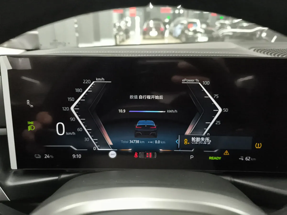 2025 BMW i3 BEV 70KWH,autocango,china used car exporter,china ev exporter,chinese used car exporter,chinese used ev exporter