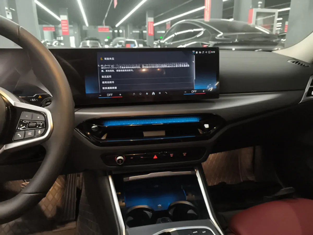 2025 BMW i3 BEV 70KWH,autocango,china used car exporter,china ev exporter,chinese used car exporter,chinese used ev exporter