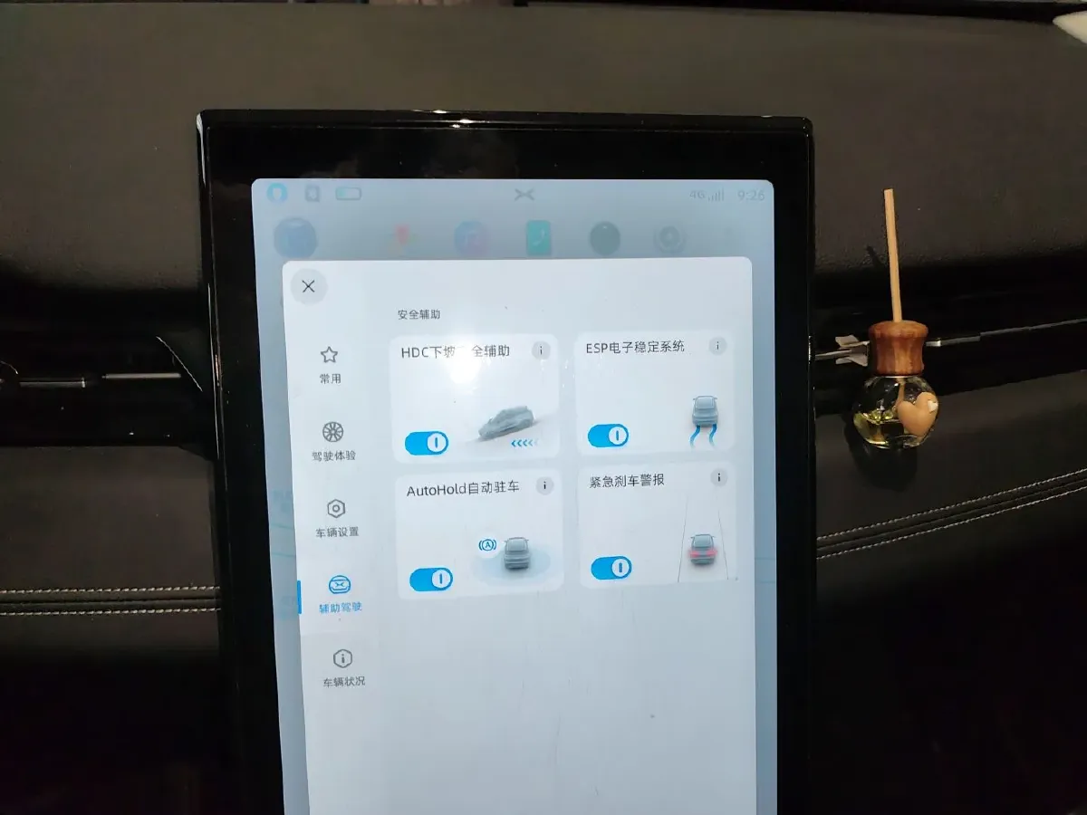 2020 Xpeng G3 BEV 57.5KWH,autocango,china used car exporter,china ev exporter,chinese used car exporter,chinese used ev exporter